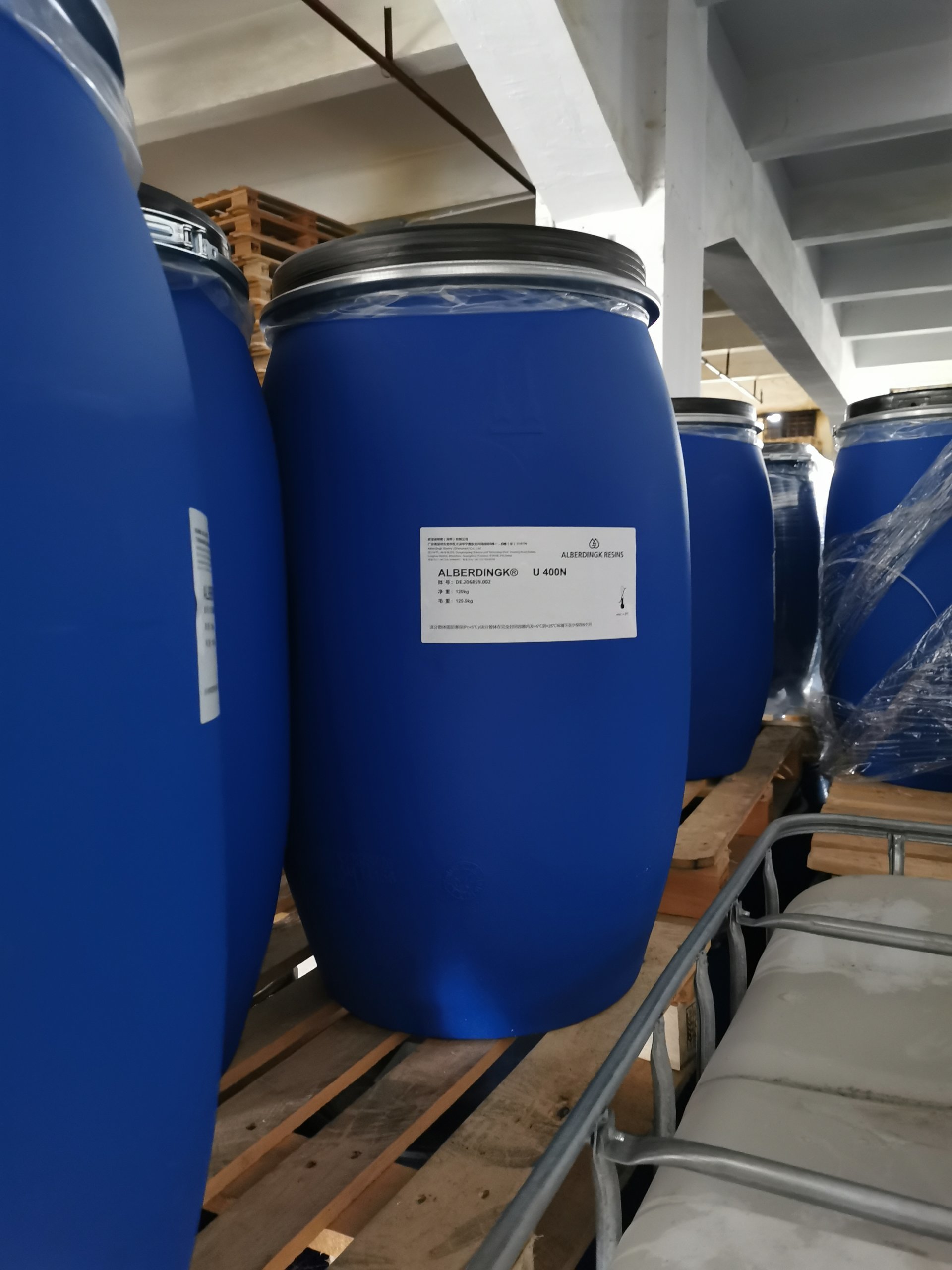 歐寶(bao)迪乳液Alberdingk U 400N（U400N）無(wú)溶劑水性(xìng)聚氨酯樹(shu)脂