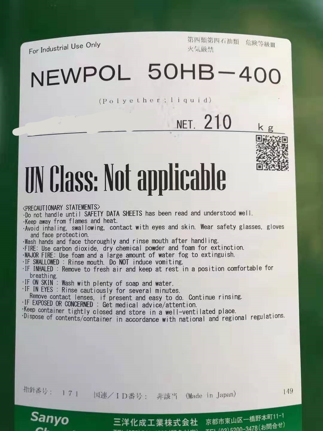 圖(tu)片名稱(chēng)